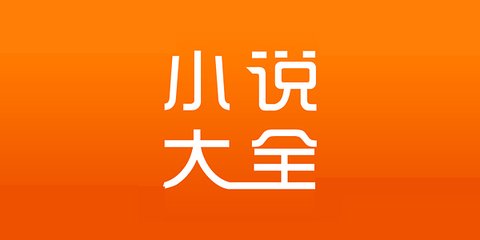 菲律宾机场保关是怎么入境的(保关介绍)